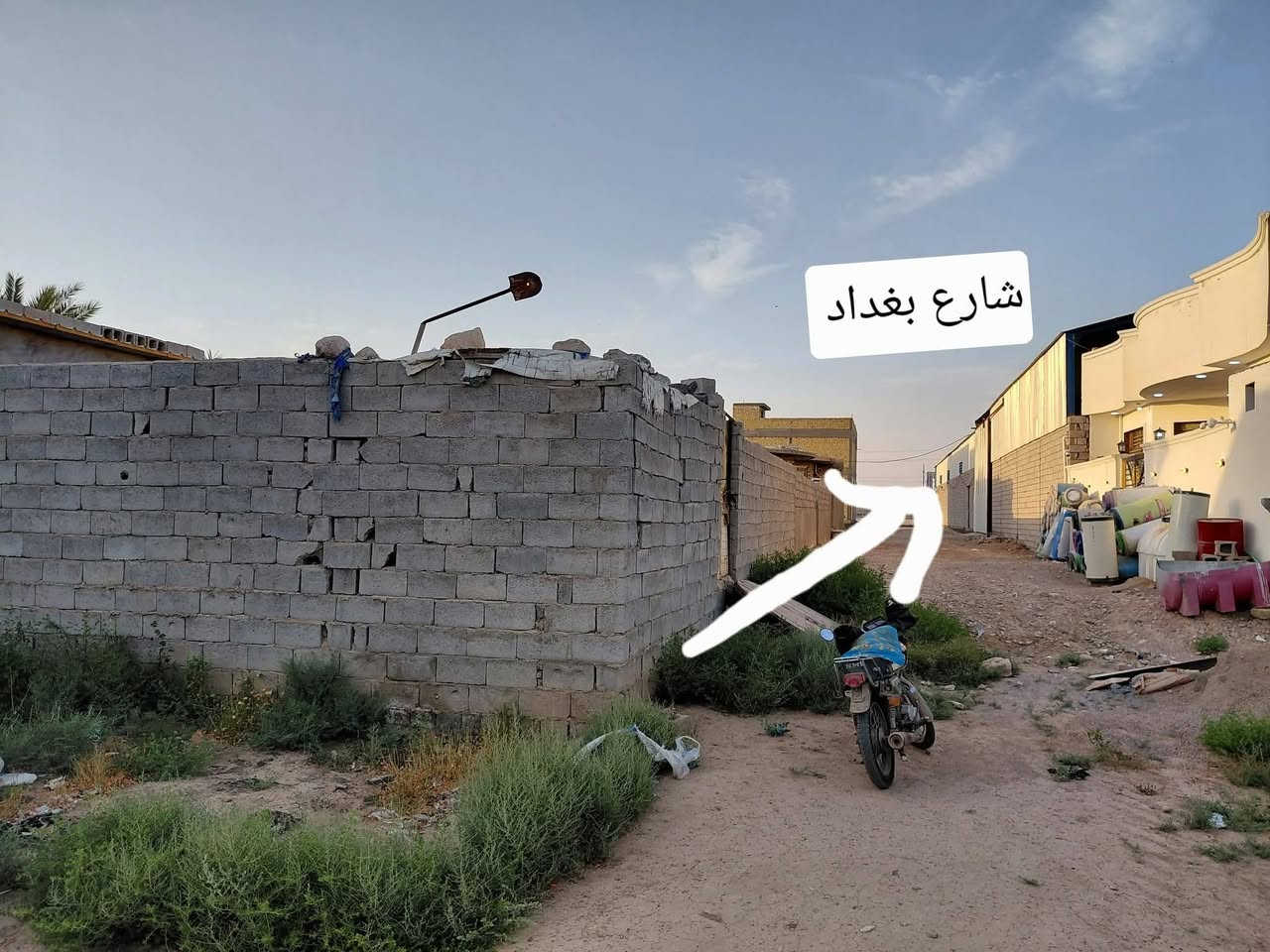 عقد زراعي ٢٥ تبعد عن  مطعم البصمه ١٠٠ متر الي يم مجمع البرهان تبعد عل شارع بغداد ١١٠ متر.وتبعد عن سده ٩٠ متر
عرض شارعه ٧ امتار وللعلم مكان القطعه بيه ماي وكهرباء 
للاستفسار الاتصال او مراسله *********** 

عقد زراعي ٢٥ تبعد عن  مطعم البصمه ١٠٠ متر الي يم مجمع البرهان تبعد عل شارع بغداد ١١٠ متر.وتبعد عن سده ٩٠ متر
