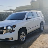 تاهو • ٢٠٢٠ • رقم بغداد