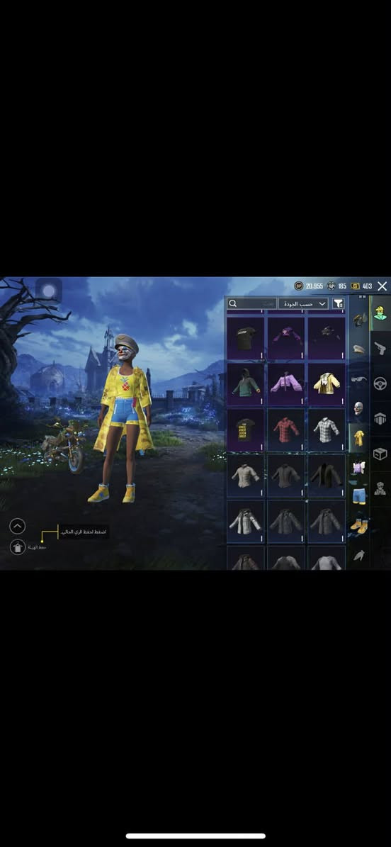 حساب للمراوس  بي امفور ثلجي ماكس
مكان موصل جانب ايسر


**إذا كنت صاحب هذا الإعلان وتريد حذفه لأي سبب، رجاءا أرسل رسالة إلى الدعم الفني**