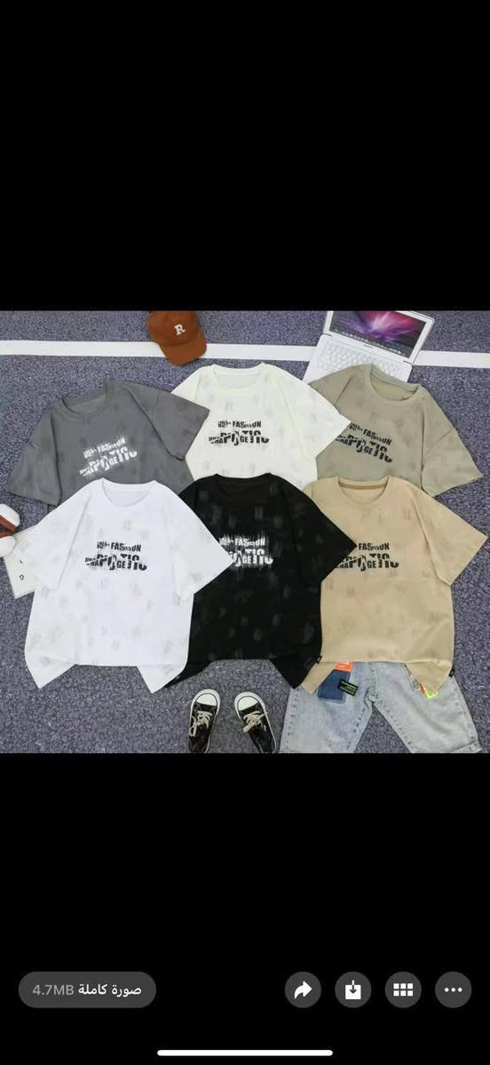 بدي محير صيني
درزن ٦٤


**إذا كنت صاحب هذا الإعلان وتريد حذفه لأي سبب، رجاءا أرسل رسالة إلى الدعم الفني**