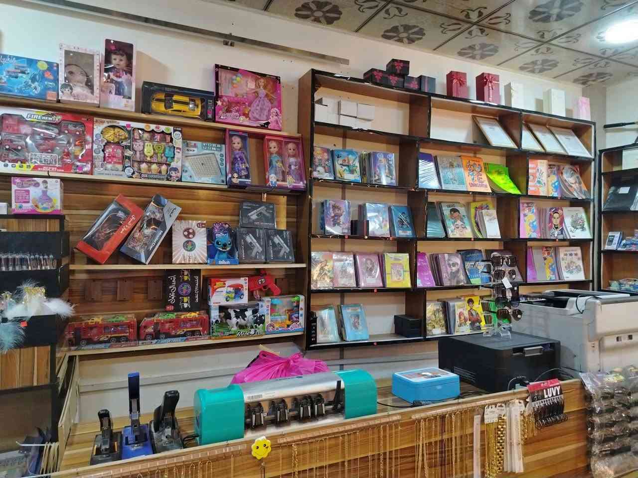 السلام عليكم ورحمة الله وبركاته
على بركة الله تعالى افتتاح مكتبة جاسم القيسي بحي نزال مقابل مدرسة الرسول الإبتدائية
قرطاسية/استنساخ/مستلزمات مدرسية كاملة/عطور /هدايا/العاب.... إلخ
زورونا وحياكم الله 🌿💗


**إذا كنت صاحب هذا الإعلان وتريد حذفه لأي سبب، رجاءا أرسل رسالة إلى الدعم الفني**