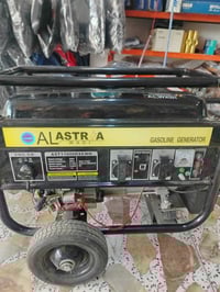 مولد استرا • ١٢ امبير • فلوجه