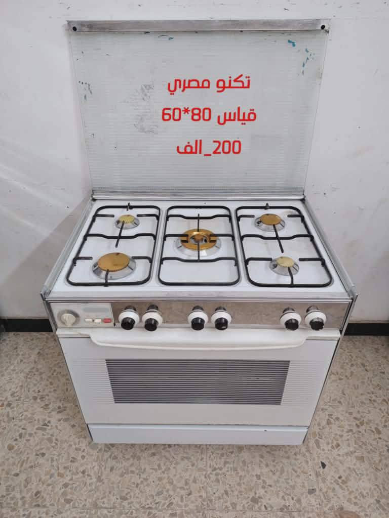 مستخدم نظيف عالفحص وبي ضمان شهرين صيانة موقعية
مكان بغداد 
يوجد توصيل بغداد بكروه


**إذا كنت صاحب هذا الإعلان وتريد حذفه لأي سبب، رجاءا أرسل رسالة إلى الدعم الفني**