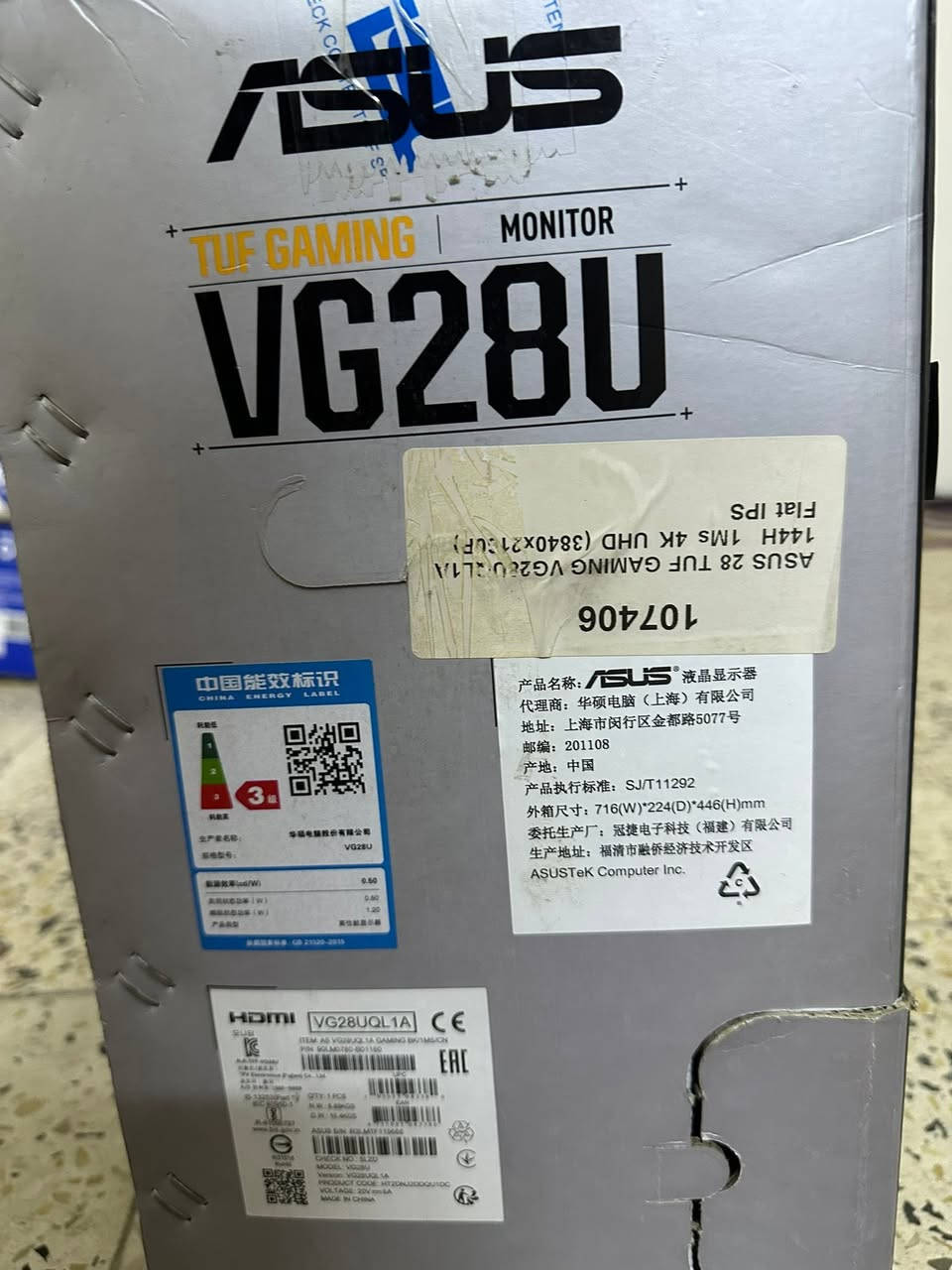 سلام عليكم
شاشة asus 4k 
حجم28
نظافة 10000
وباقي التفاصيل بالصورة 
بيع ب٤٧٥.
او مراوس بأولد وانطي فرق.


**إذا كنت صاحب هذا الإعلان وتريد حذفه لأي سبب، رجاءا أرسل رسالة إلى الدعم الفني**