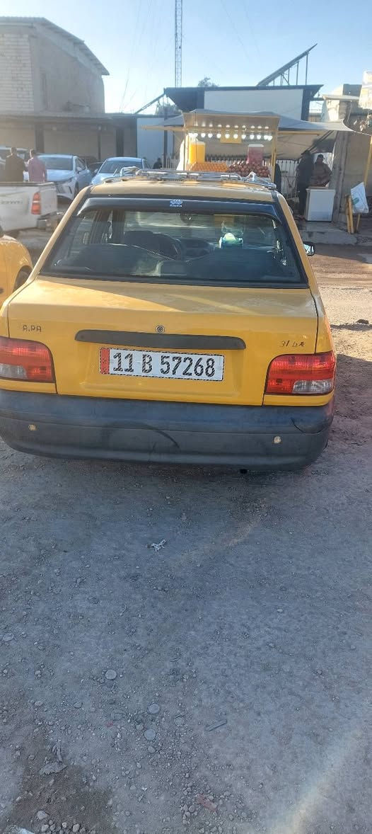 ٢٠١٢ بااسمي رقم بغداد مصفرة هيئة وغرامات سنوية جديدة عنواني كربلاء *********** السعر ٢٦ ورقة
