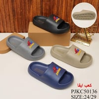 أحذية أطفال • مقاسات ٢٤-٢٩ • محل السلطانة التحرير