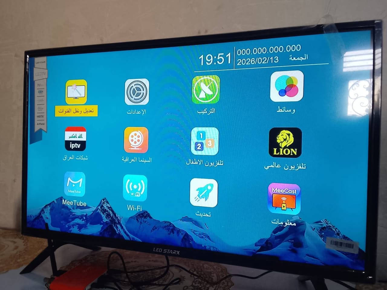 للبيع استفسار خاص


**إذا كنت صاحب هذا الإعلان وتريد حذفه لأي سبب، رجاءا أرسل رسالة إلى الدعم الفني**