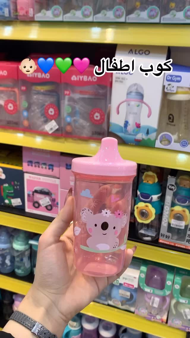 QUBRUS_3 STORE
📍 البصره | شارع البهو | مقابل الامل سنتر
تتوفر خدمة توصيل جميع المحافظات ✈️
للحجز و الاستفسار 
Mobile: *********** - ***********
