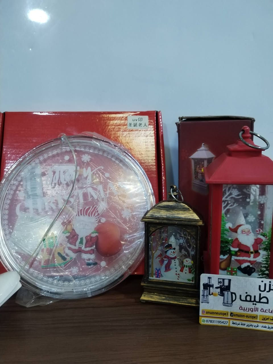 نشرات متنوعه
*********** واتس اب
تفاصيل و الأسعار بالتعليق
