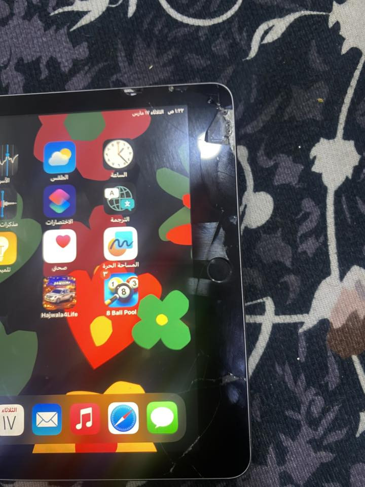 ايباد 6 للبيع كلشي شغال بي أمريكي يدعم 60 فريم  بس بي كسر بل شاشه موضح السعر 90 الف شرط نظيف


**إذا كنت صاحب هذا الإعلان وتريد حذفه لأي سبب، رجاءا أرسل رسالة إلى الدعم الفني**