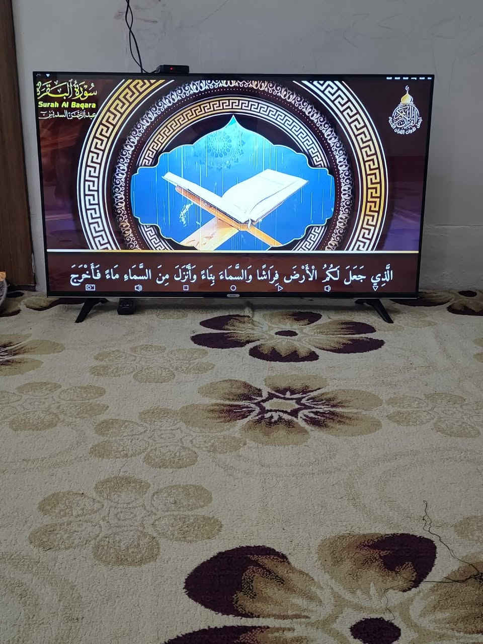 شاشه حجم 50سونك كلش نضيف سعر 260وبيها مجال


**إذا كنت صاحب هذا الإعلان وتريد حذفه لأي سبب، رجاءا أرسل رسالة إلى الدعم الفني**