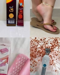 عرض رمضاني • عناية بالقدم الثلاثي • توصيل مجاني