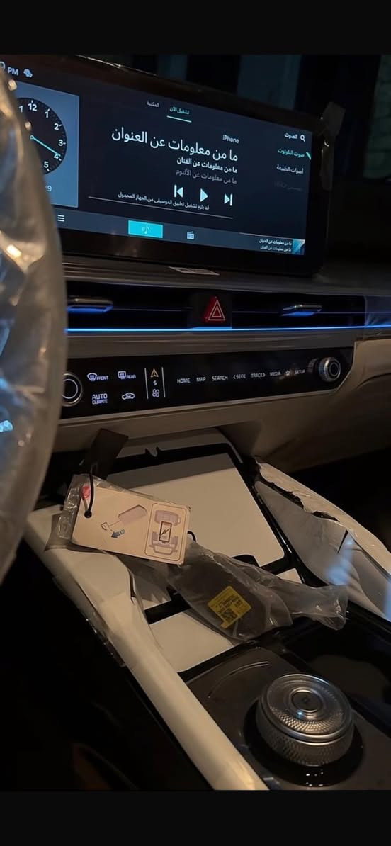 سلام عليكم شباب عندي كيا سورنتو موديل 2025ماشيه حالين راح أطب بل 12 الف 
موصفات السيارة 
بنوراما 
داتا شو 
دبل كامرة 
6سلندر 
حساسة 360 درجه 
بردات خلفيه 
سبعه راكب 
كشنات كهرباء 
ملاحظه بيه رصعه اقل من نص سانتيم وسحبته بيدار جوه قبق البانزين رقم بغداد بسمي 
السعر 335$
اتصال على الرقم ***********
