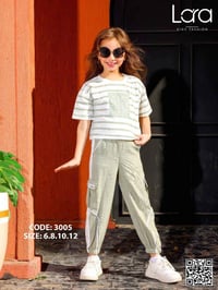 تركات تركي • أصلية • ٦-١٢ سنة