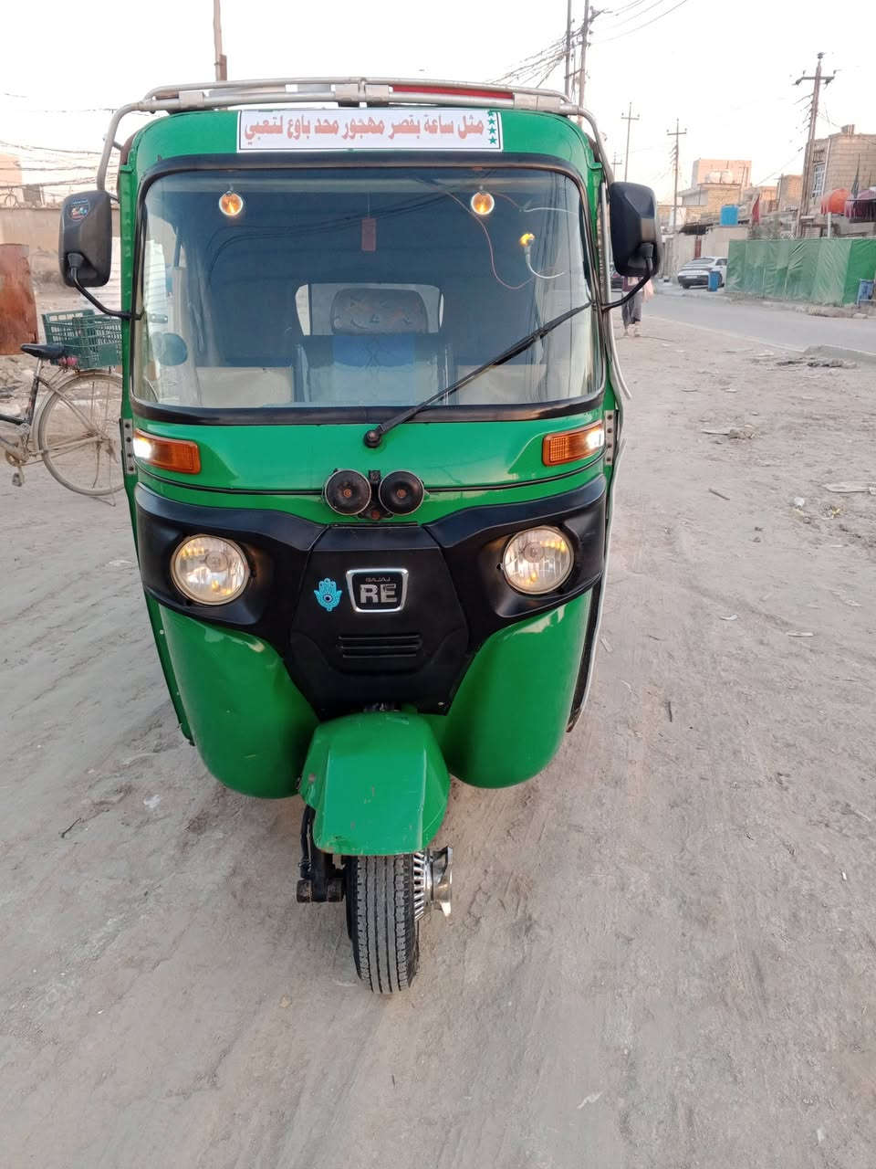 تكتك موديل ٢١ /٢٥/١١ مفتوحه بوشه وبستم مره وحده غراضها كلها جدد دوشمه جديده امبيثري تخم تاير يعني جاهزه من كلشي كبل للشارع السعر ٧٥٠٠ وبيها مجال مكان ناصريه مركز رقم الهاتف ***********
