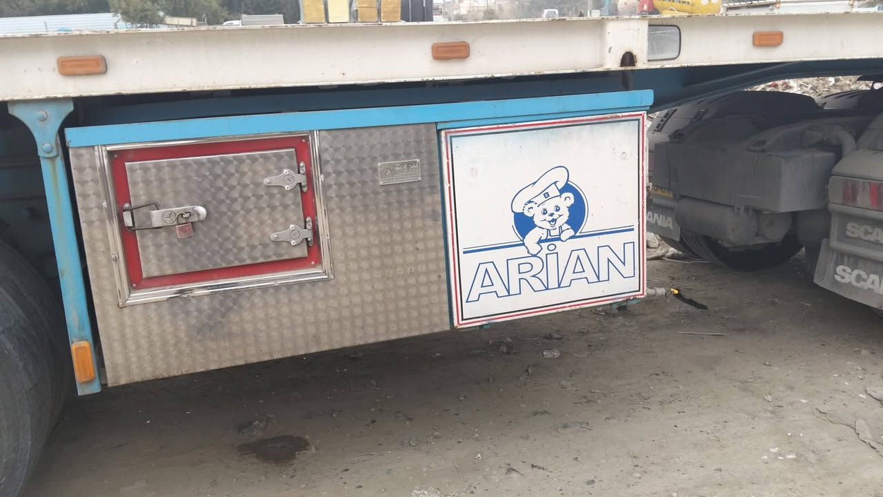 السلام عليكم عربانه للبيع حداديه شاصي16محدد مال جملون الطول 13 دناكير 14 ثلاجه مطبخ صندكه كهربائيات كامله
السعر 110$ وبيها مجال 
مكان الحله 
الرقم ***********
