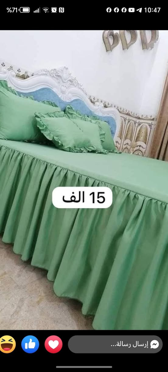 فرشات همايون صيفي متوفر جميع المقاسات متوفره توصيل جميع المحافظات


**إذا كنت صاحب هذا الإعلان وتريد حذفه لأي سبب، رجاءا أرسل رسالة إلى الدعم الفني**