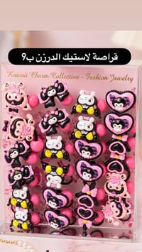 للعيد  بضاعة #للعيد اكسسوارات   للاستفسار على الواتساب  07716710694