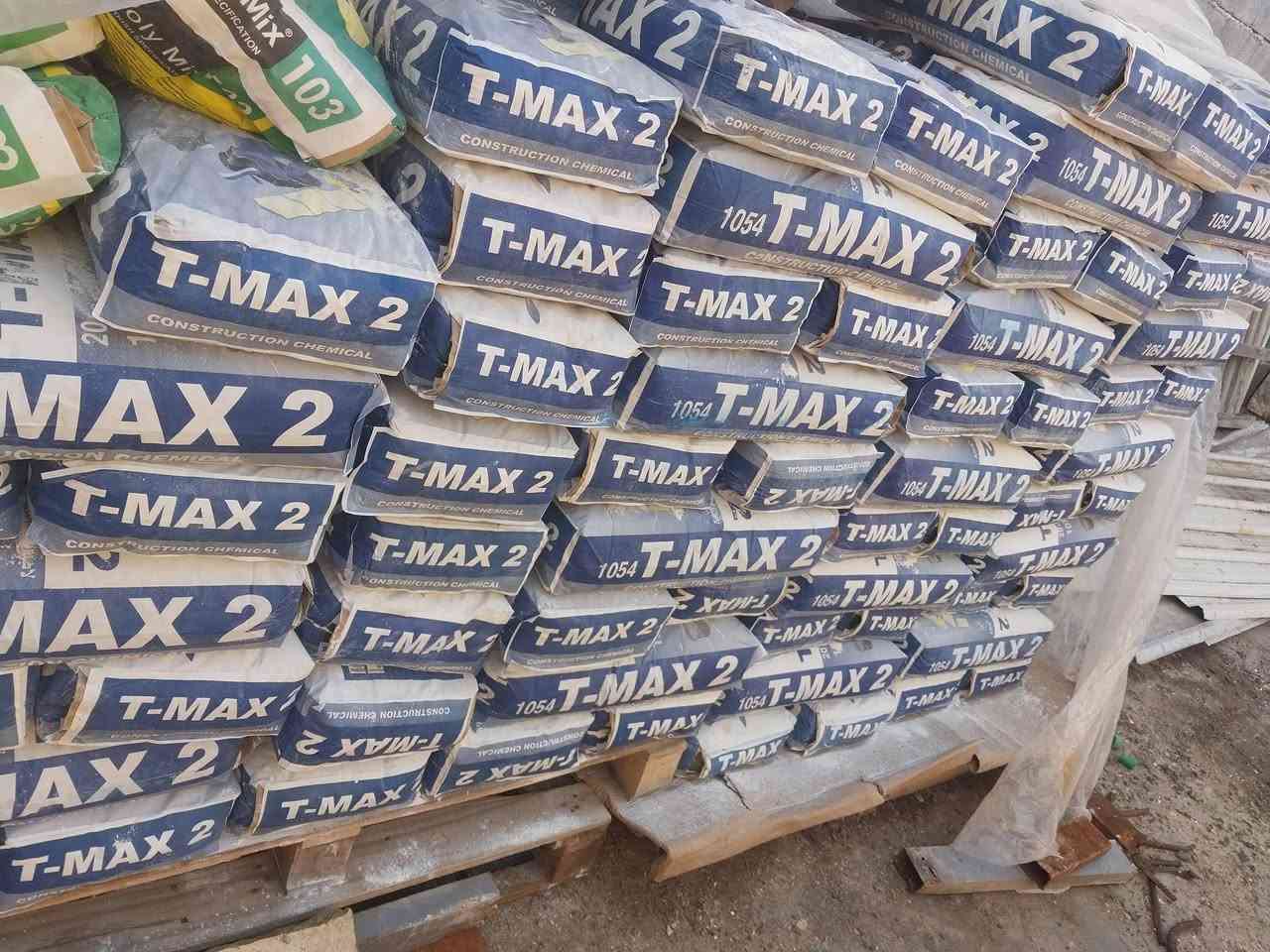 مكتب القريشي لبيع مواد لاصقه للسيراميك يوجد لدينا خدمة توصيل موقعنا واسط الزبيديه قرب ملعب هشام زليزل اتجاه شارع الصيني  للتواصل او الاستفسار اتصل على الارقام***********
***********
