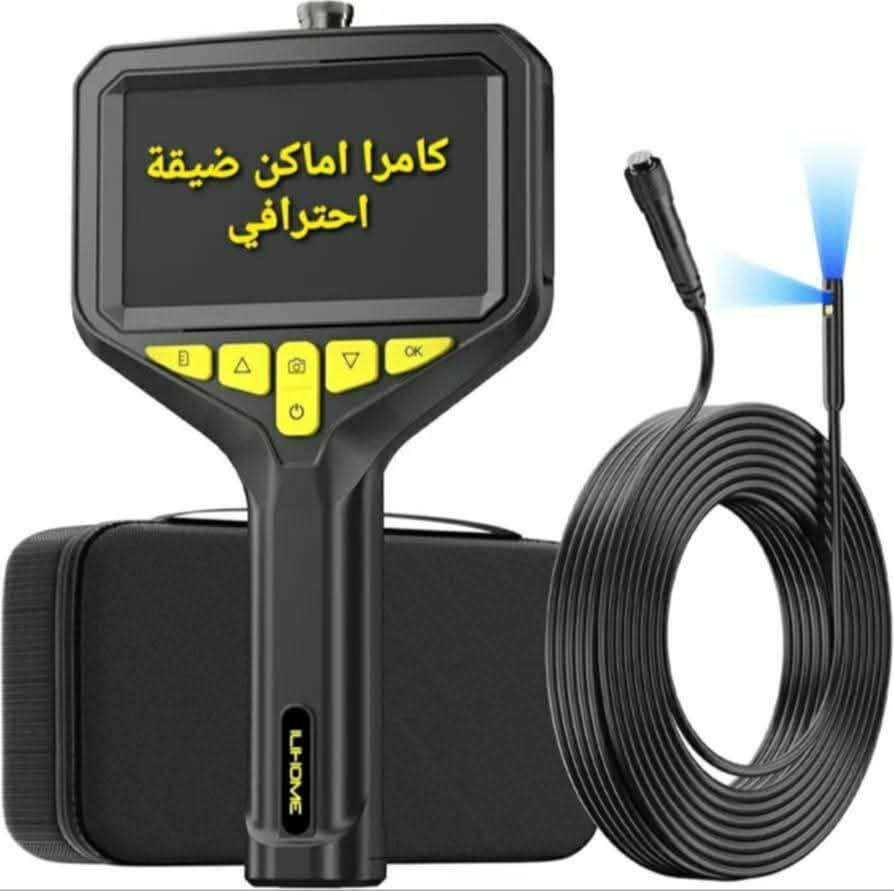 امزونيات والكترونيات الجمعة


**إذا كنت صاحب هذا الإعلان وتريد حذفه لأي سبب، رجاءا أرسل رسالة إلى الدعم الفني**