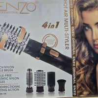 شسوار دوار ENZO • ٤×١ • بعقوبة