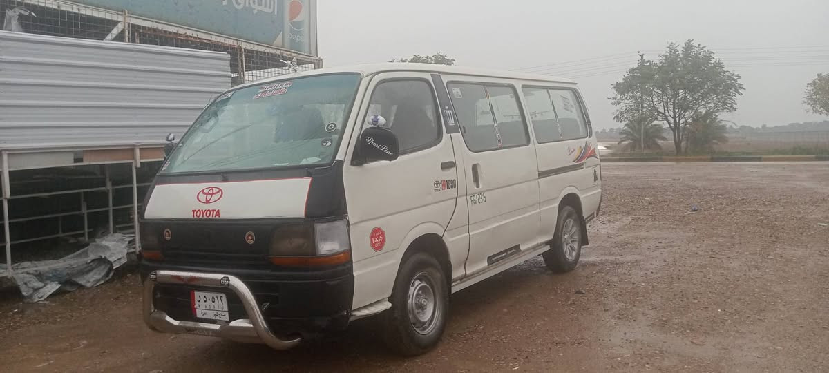 السلام عليكم تويوتا هايسا عبريه ١٤ نفر موديل ٩٤ مكينه اوكير ونجي اتومتيك سنويه صاقطه بال٢١ مطلوبة هيئة سنتين رقم صلاح الدين لوحات بعدهن ورقيات شرط التحويل صبغ عام معمرة جاهزه للشغل سعره ٢٦بيه مجال مراوس هم يرهم حسب القناعه عنوان ديالى المقدادية تلفون ***********
