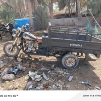 ستوته امتيار محرك جمره سعره 650وبيه مجال07813010203رقم صاحب الستوته