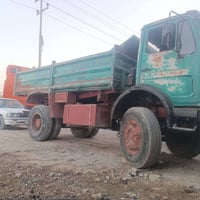 بدي نضيف كامل مناسب 07831071990