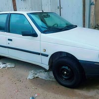 تاير ويل • مراوس بويل • حجم 14