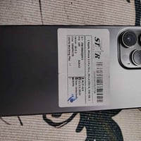 مكفول • بطارية ٨٣ • نجف