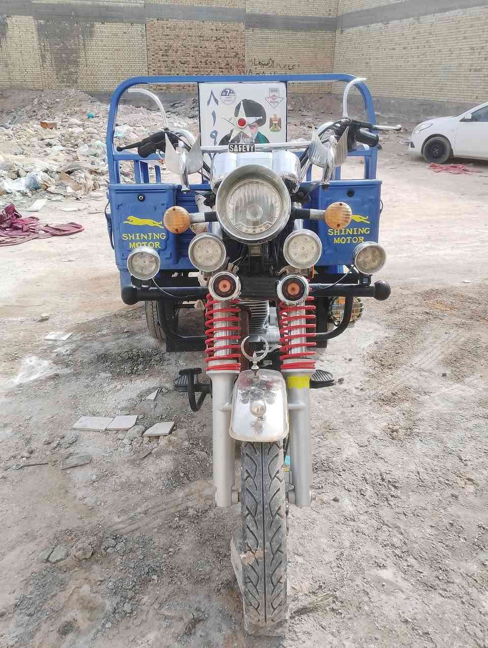 ***********
للبيع
