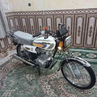 نامه • سكنر • مكفوله