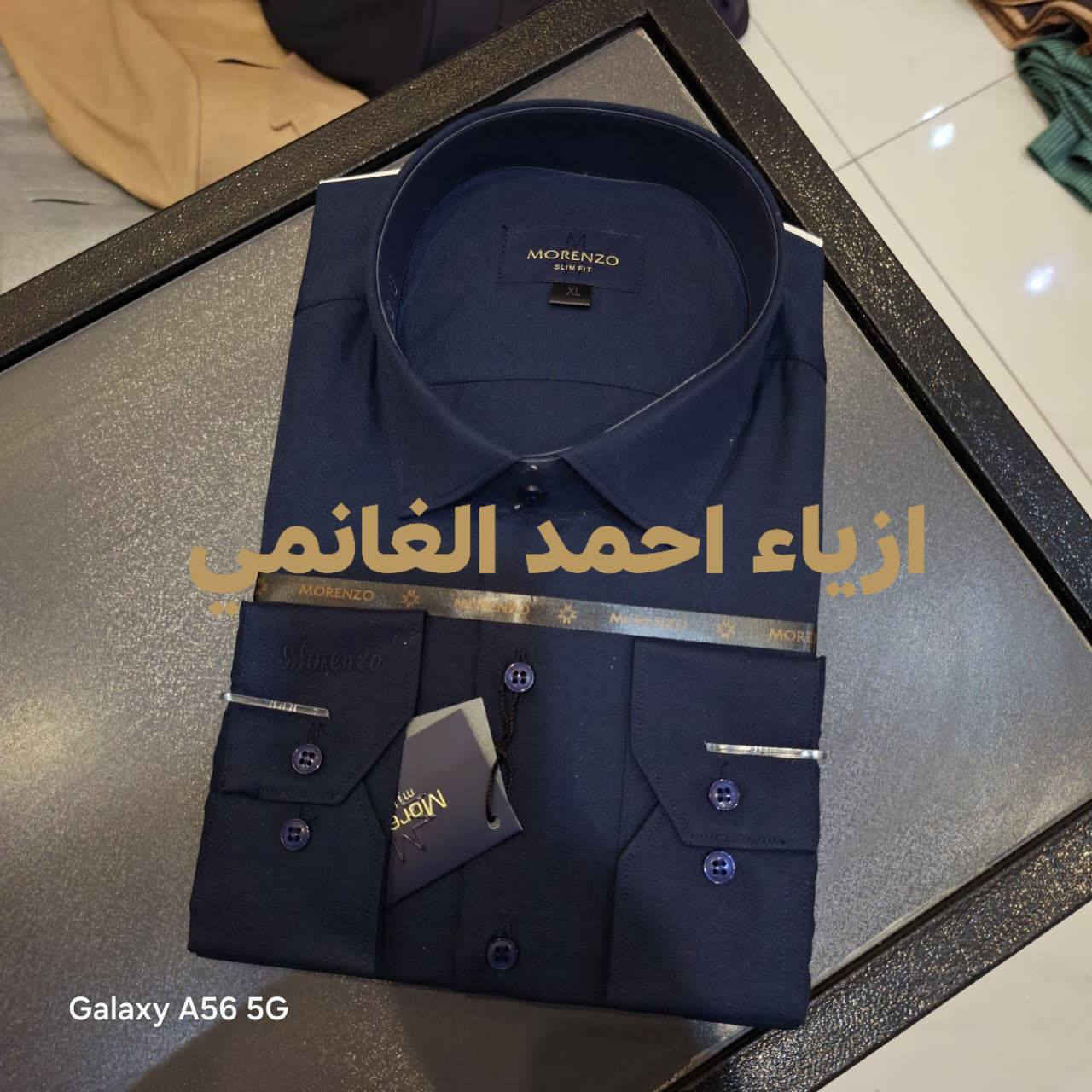 جديد ازياء احمد الغانمي عن وصول وجبه جديده العنوان السوق الكبير مقابيل شارع كاظم عويص سعر القطعه.  13.  وقطعتين ب.  25


**إذا كنت صاحب هذا الإعلان وتريد حذفه لأي سبب، رجاءا أرسل رسالة إلى الدعم الفني**