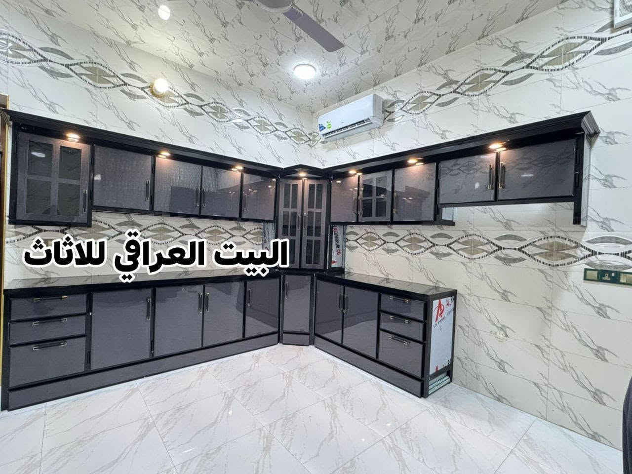 عروووض نار ⭕ 125 الف فقط للمتر الثقيل😍⭕
  تقدم لكم 
شركة البيت العراقي للأثاث 
 عروض تنافسيه علئ مستوئ العراق 🔥
سعر المتر الثقيل الاصلي 125  الف فقط😍😍😍
العنوان الانبار الرمادي شارع ميسلون 
تواصل،، ***********
