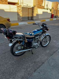 شلامجه • ٢٢ اوراق • طويريج