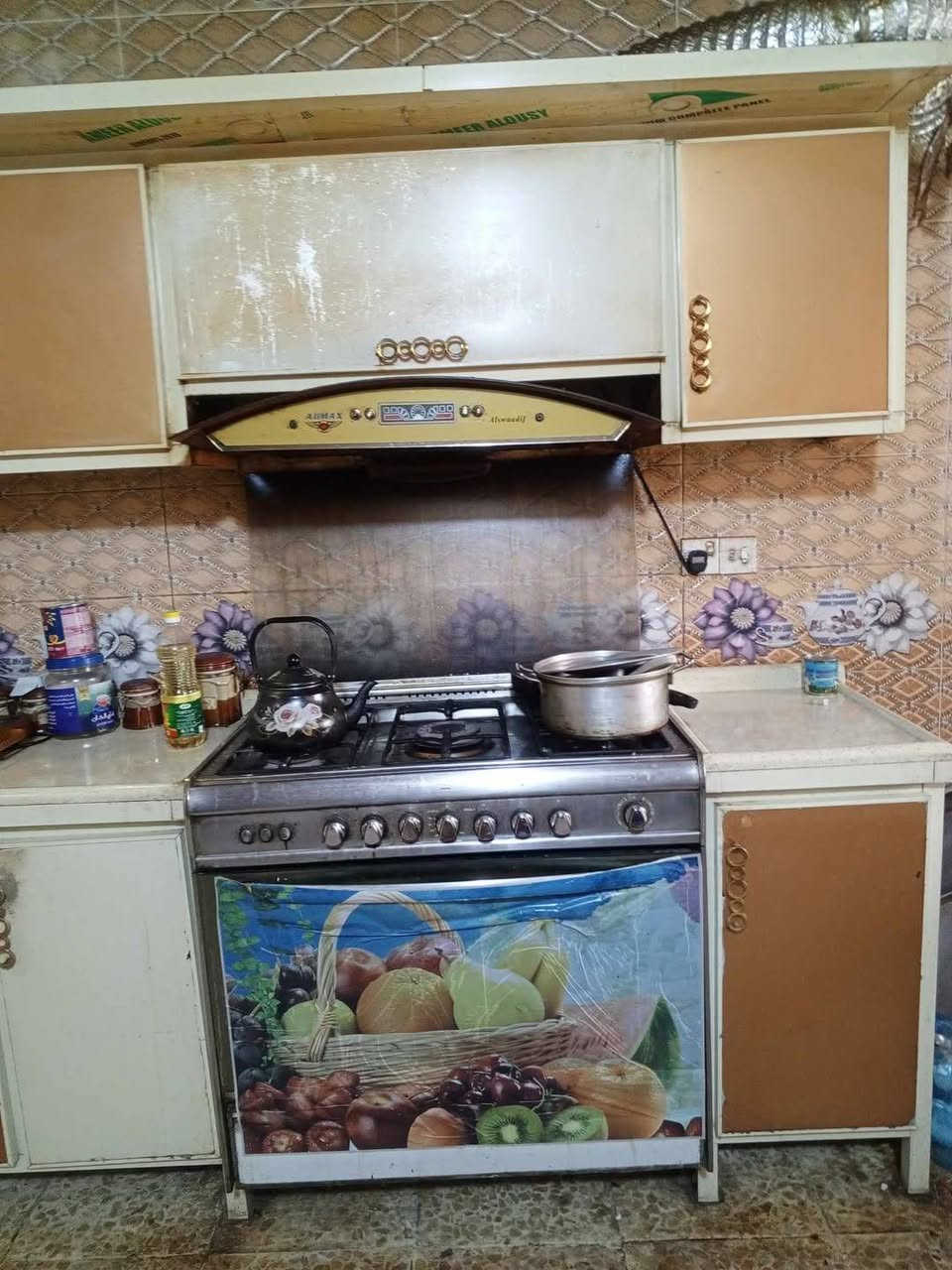 كاونتر مستخدم 4 قطع يطلع 7 امتار تقريباً للبيع


**إذا كنت صاحب هذا الإعلان وتريد حذفه لأي سبب، رجاءا أرسل رسالة إلى الدعم الفني**