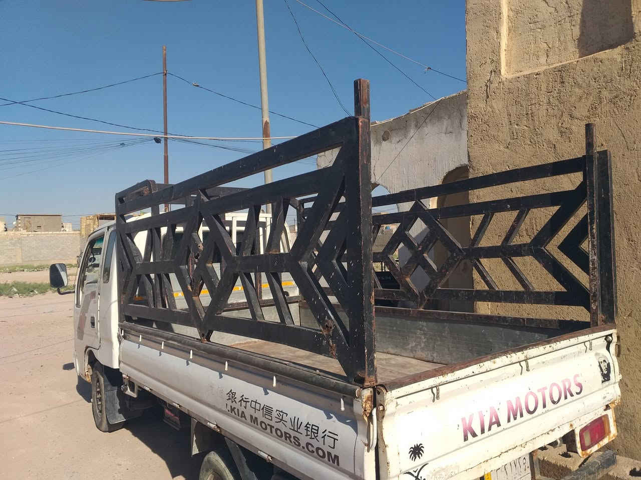 محجر للبيع 7جنكال 150وصفاح للبيع 150العنوان النجف الاشرف ***********
