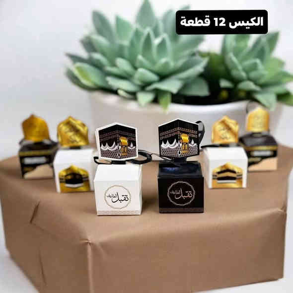 عرض نااااار🔥علب تغليف توزيعات عمره عرض خاص سيت 12 قطعة سعر السيت(2,000) دينار فقط 
علق تم ليصلك كل ما هوة جديد 
وصول وجبة جديدة باسعار تنافسية
كل ماتحتاجونه يتوفر لدينا
فقط عند سنتر دولار 😊
أنسب الأسعار 
للتواصل واستفسار الاتصل عال ارقام
***********
***********
يوجد خدمة توصيل داخل الموصل وباقي المحافظات🚖🚖
للحجز والأستفسار  مراسلة الصفحة
موقعنا.....حي سومر_مقابيل قصاب دبي
يسعدنا زيارتكم....
ملاحضة كل صورة فيها سعر المعروض
للإستفسار مراسلة الصفحة
اهلا وسهلا بكم
يتوفر خدمة توصيل داخل الموصل وباقي المحافظات🚖🚖#الجميع #موصل #نينوى
