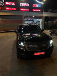 تاهو • شيفروليه تاهو • تاهو 2015 • تاهو LTZ • سيارة تاهو • سيارة 2015 ...