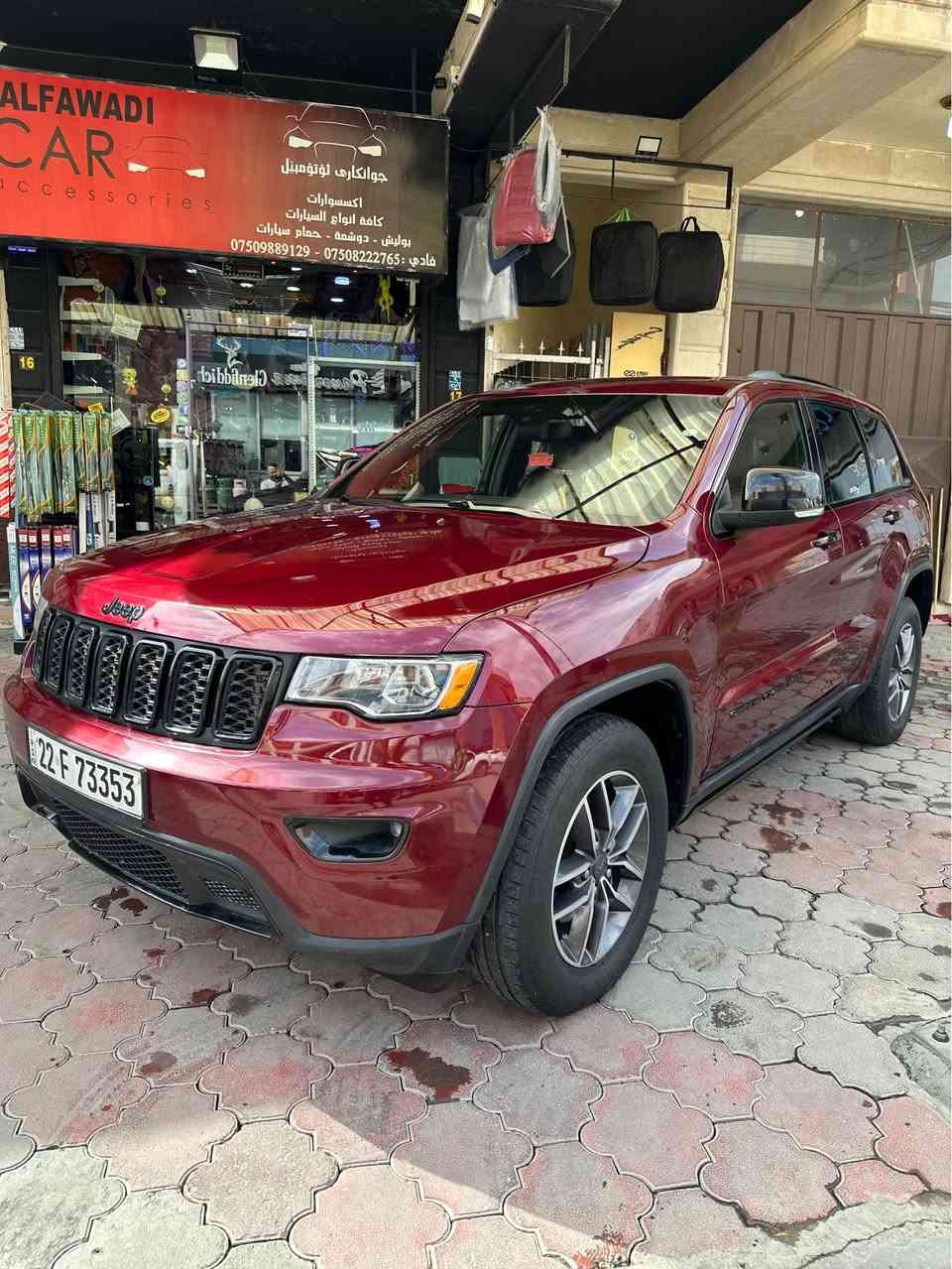 جيب 2019
لمتد
كشن حار
شاشه كبيره
تشغيل عن بعد
رادا جانبي
رادار امامي 
داخل جلد
دوسه كهرباي 
ماشيه 123 الف كيلو
بيه صبغ بل هلال مال جاملغ الخلفي شي كلش قليل
وبيها فوك الايت صفحة النفر تعدل بسيط
مكان السياره اربيل عينكاوه 
***********
*********** 
سعر 220 $ وبيها مجال بسط أربيل, العراق
