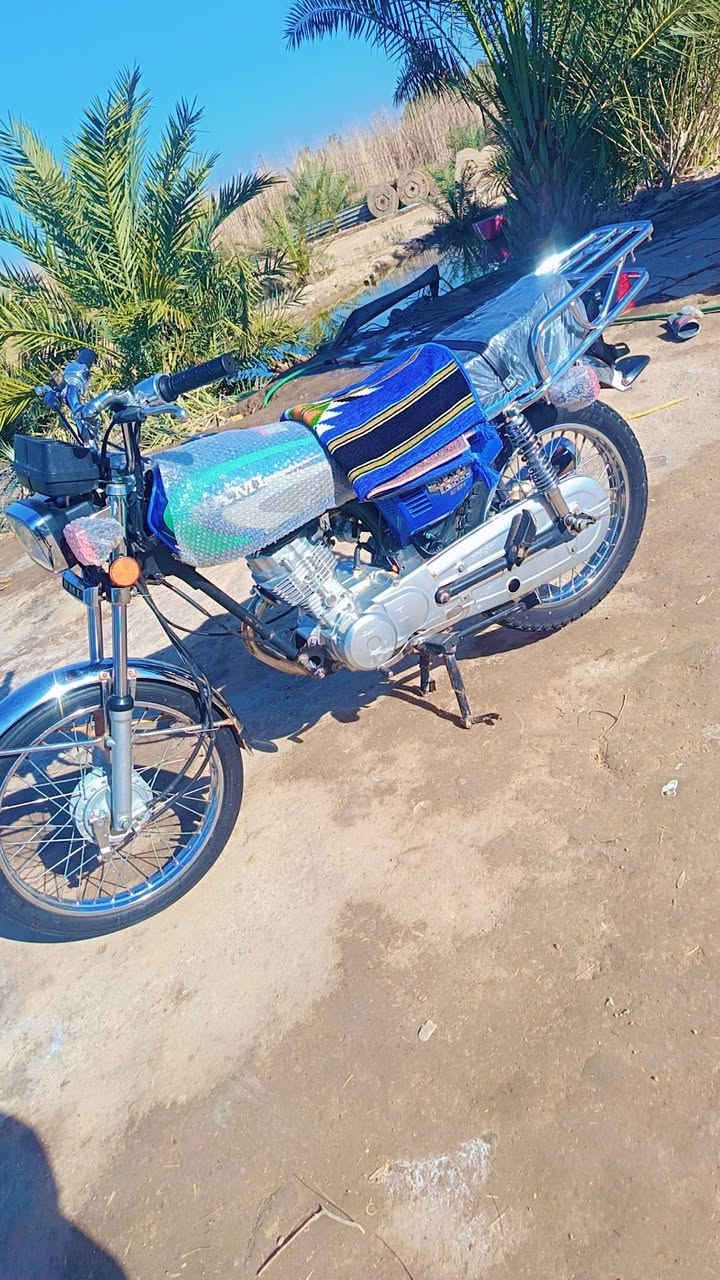 نامة شلامجه اصلي.23  لل بيع  رقم وسنوية باقي بس استلام لوحات عل مداور تستلم لوحات سنوية ب اسم نوار. رقمي ***********
