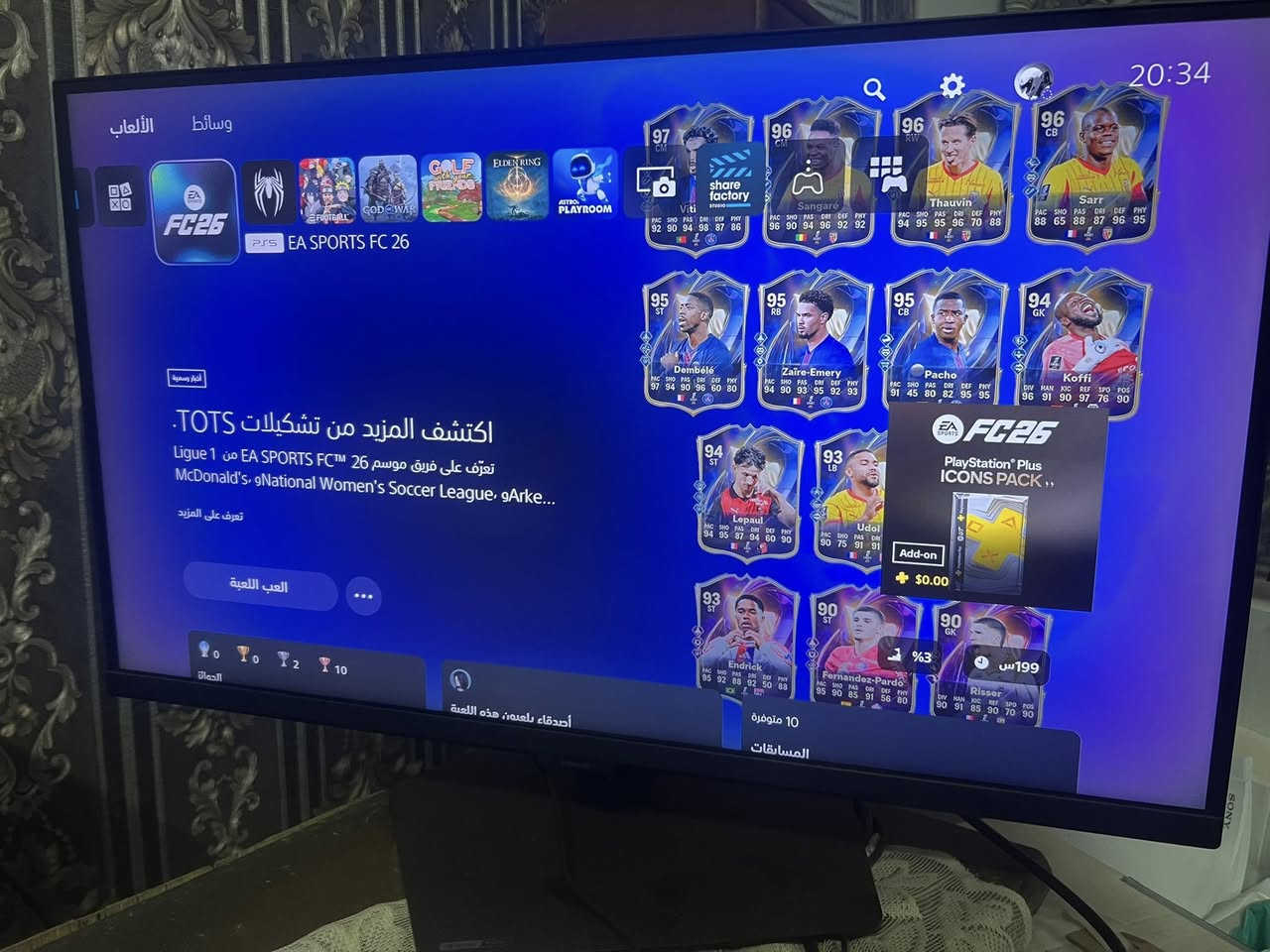 شاشة احترافية بمواصفات خرافية! 🔥🔥
🎮 Samsung Odyssey G7 – 27 إنج

واحدة من أقوى شاشات القيمنك بالسوق 🔥

💎 المواصفات الكاملة:

📺 دقة 4K UHD (3840×2160) – وضوح رهيب وتفاصيل دقيقة جداً

⚡ سرعة استجابة 1ms (GtG) – بدون تأخير، مثالية للألعاب السريعة

🔄 معدل تحديث 144Hz – سلاسة عالية بدون تقطيع

🎯 تدعم Gaming & Content Creation (ألعاب + تصميم + مونتاج)

🌈 ألوان قوية ودقة عالية (ممتازة للجرافيك)

🖥️ حجم 27 إنج – مناسب لأي مكتب أو سيت أب قيمنك

✨ الحالة: نظيفة جداً / استخدام خفيف / بدون مشاكل

📦 كامل ملحقاتها

💰 السعر: 550،000 الف 

📍 الموقع: [بغداد / الامين الثانية]

📞 التواصل: ***********
