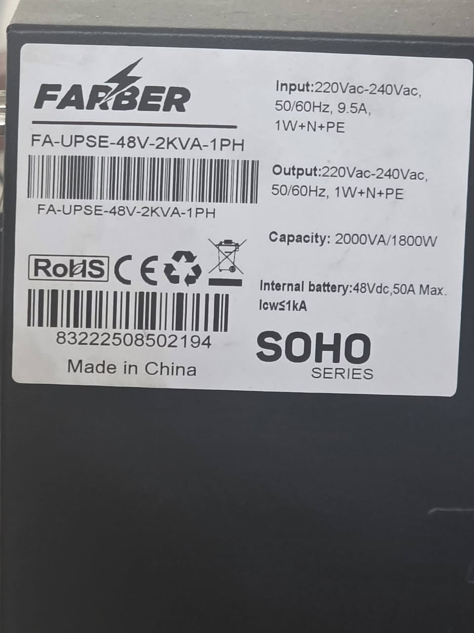 Ups online  2kv soho 
للبيع  سعره ٣٠٠ الف


**إذا كنت صاحب هذا الإعلان وتريد حذفه لأي سبب، رجاءا أرسل رسالة إلى الدعم الفني**