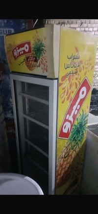 عندي وهاي مال ميزو٢٥٠/العارضات الثنين ع١٧٥/المجمده١٢٥ عنوان سبع قصور ش...