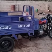 ستوته للبيع • ستوته • موديل 2020 • اوراق اصولية • كربلاء