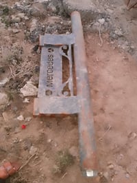 دعاميه للبيع 07867585863