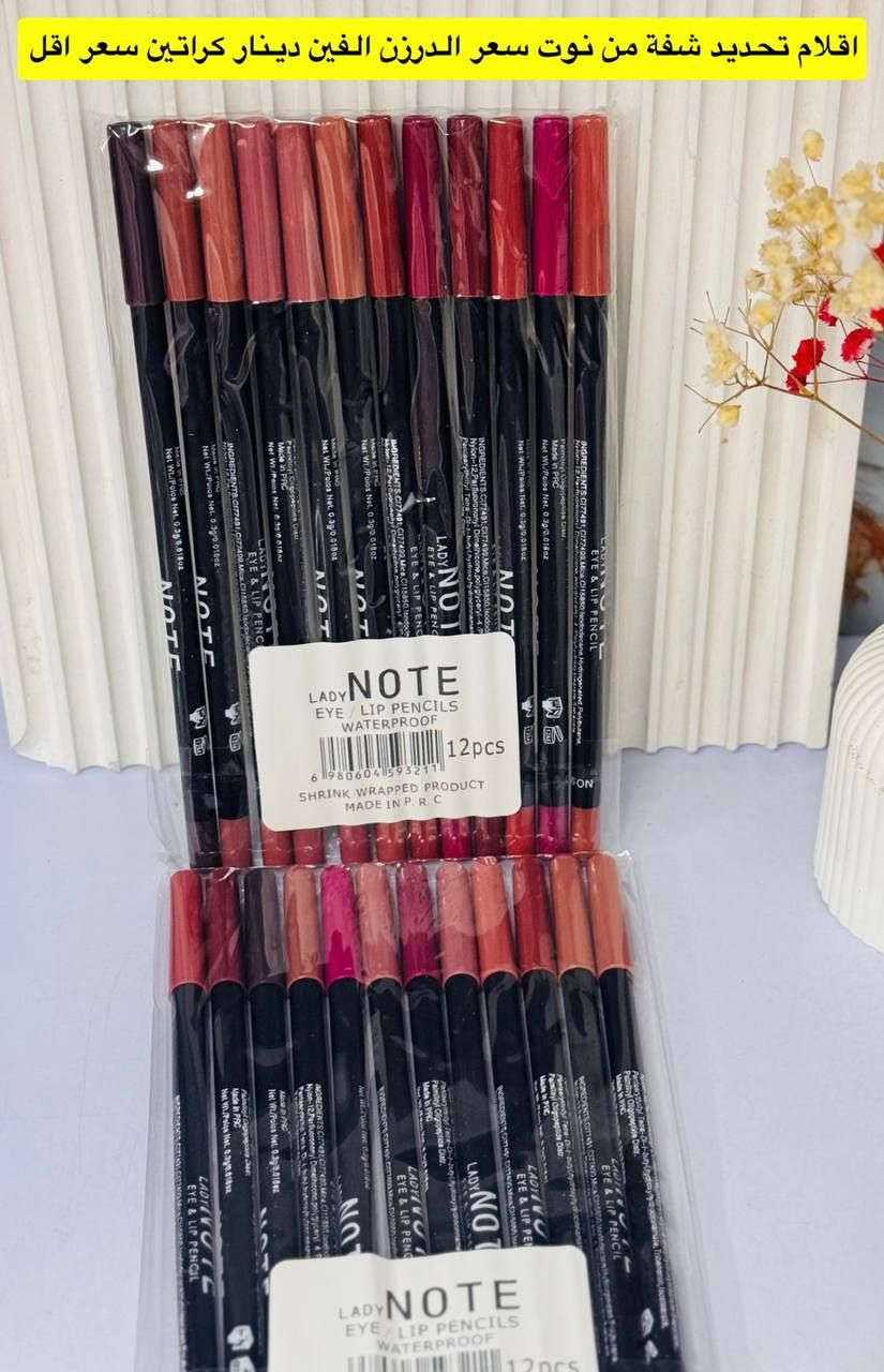 الشورجة للجملة مكياج عرض خاص
عرض مكياج عطور اضافر عرض خاص لفترة محدوة عرض خاص لفترة محدوة زين احجز قبل النفاذ الكمية


**إذا كنت صاحب هذا الإعلان وتريد حذفه لأي سبب، رجاءا أرسل رسالة إلى الدعم الفني**