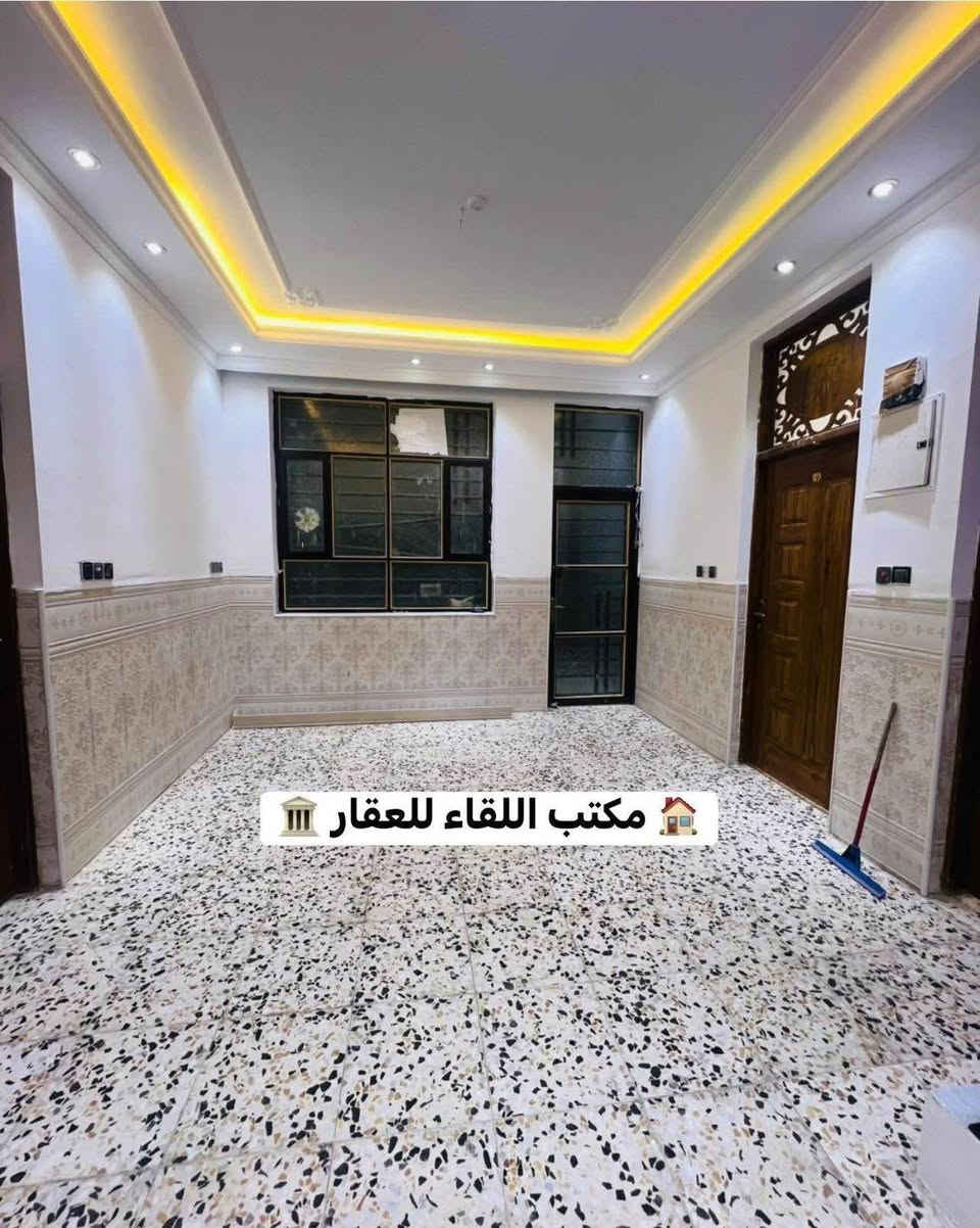 #دار_للبيع_طابو_زراعي 👇👇#استلام_مباشر

#الموقع // #حله_نادر_الثانيه_حي_الزيتون_الجديد

 #طابقين_بناء_حديث_درجه_اولى

#متوفر_كافه_الخدمات✅ ماء مجاري كهرباء تبليط عرض الشارع 10م اناره ليلية تحويل مباشر

#المساحه // 120 م واجهة 8 م ❌ نزال 15  م

#السعر // خاص

#التفاصيل ( استقبال + مطبخ  + هول 

+ غرف نوم عدد 3 + مجمع صحيات عدد 3

+ منور عدد 2 )

——————————

للاستفسار اكثر مراسلة الصفحة او الاتصال 

 #علاء_الغرباوي  📞 ***********

او مراجعه المكتب 🏠#مكتب_اللقاء_للعقار 🏠

               🏗️ #مــوقع_المكتب🏗️

{ بابل/ حله نادر الاولى شارع الخدمي قرب سكله صدام } حلة, بابل
