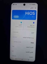 تكنو سبارك 40 • ٢٥٦ • حي الجولان