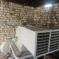 مبرده • حجم وسط • السماوا